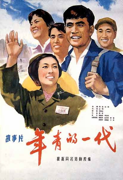 高仿华格那学院文凭毕业证